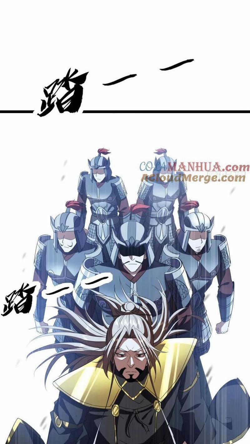 Trùm Phản Diện Muốn Tìm Chết! 47 trang 31