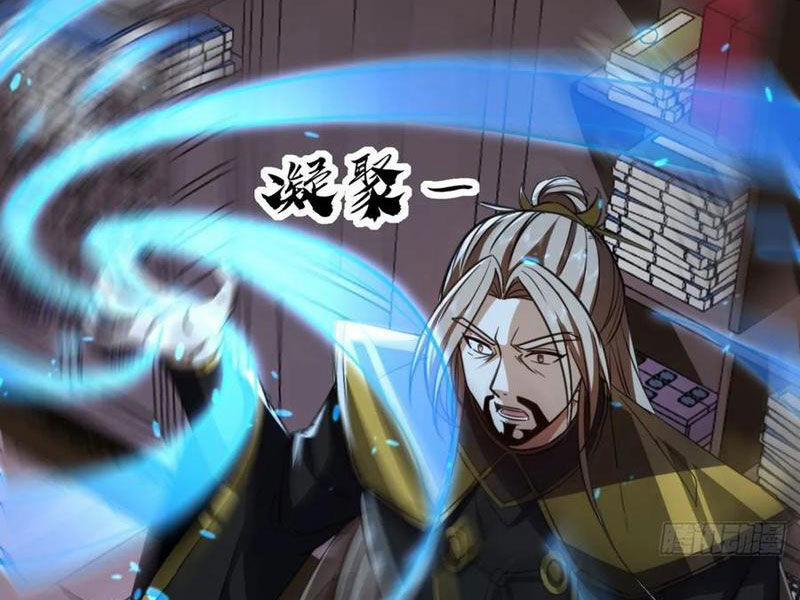 Trùm Phản Diện Muốn Tìm Chết! 48 trang 27