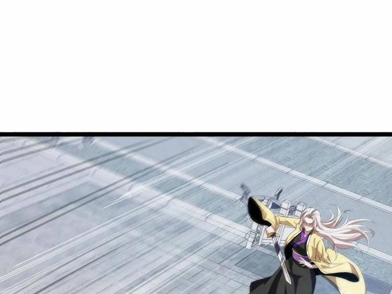 Trùm Phản Diện Muốn Tìm Chết! 51 trang 47