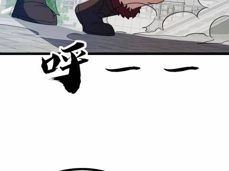 Trùm Phản Diện Muốn Tìm Chết! 51 trang 85