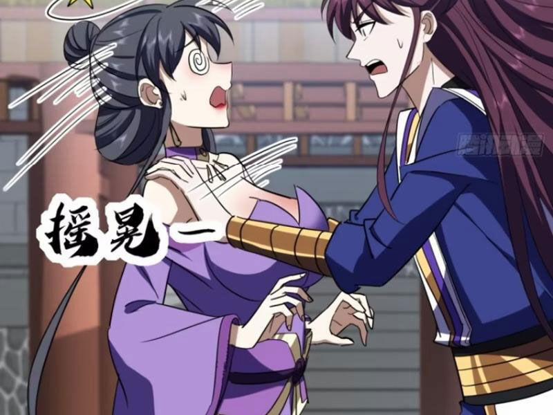 Trùm Phản Diện Muốn Tìm Chết! 60 trang 109