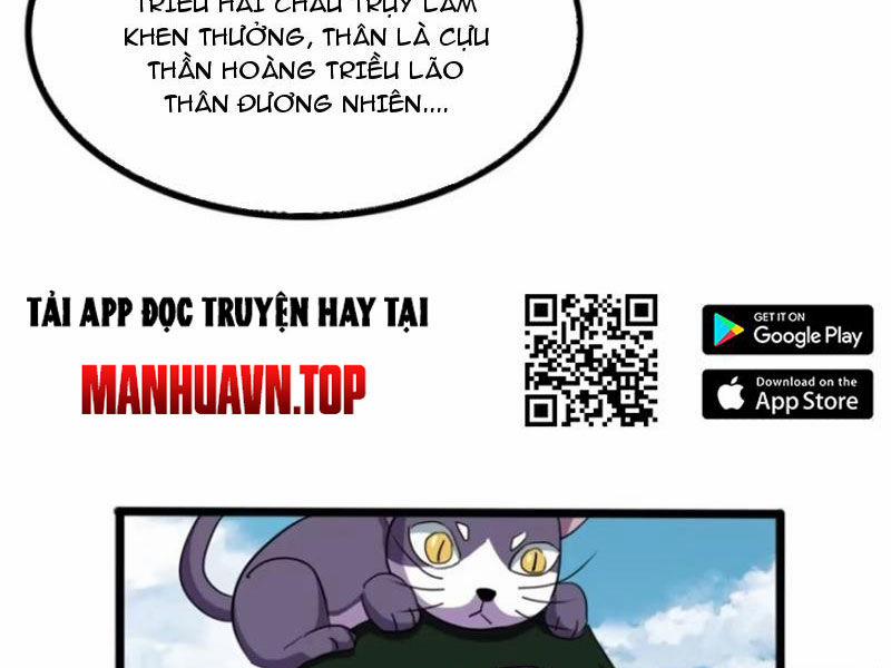 Trùm Phản Diện Muốn Tìm Chết! 60 trang 14