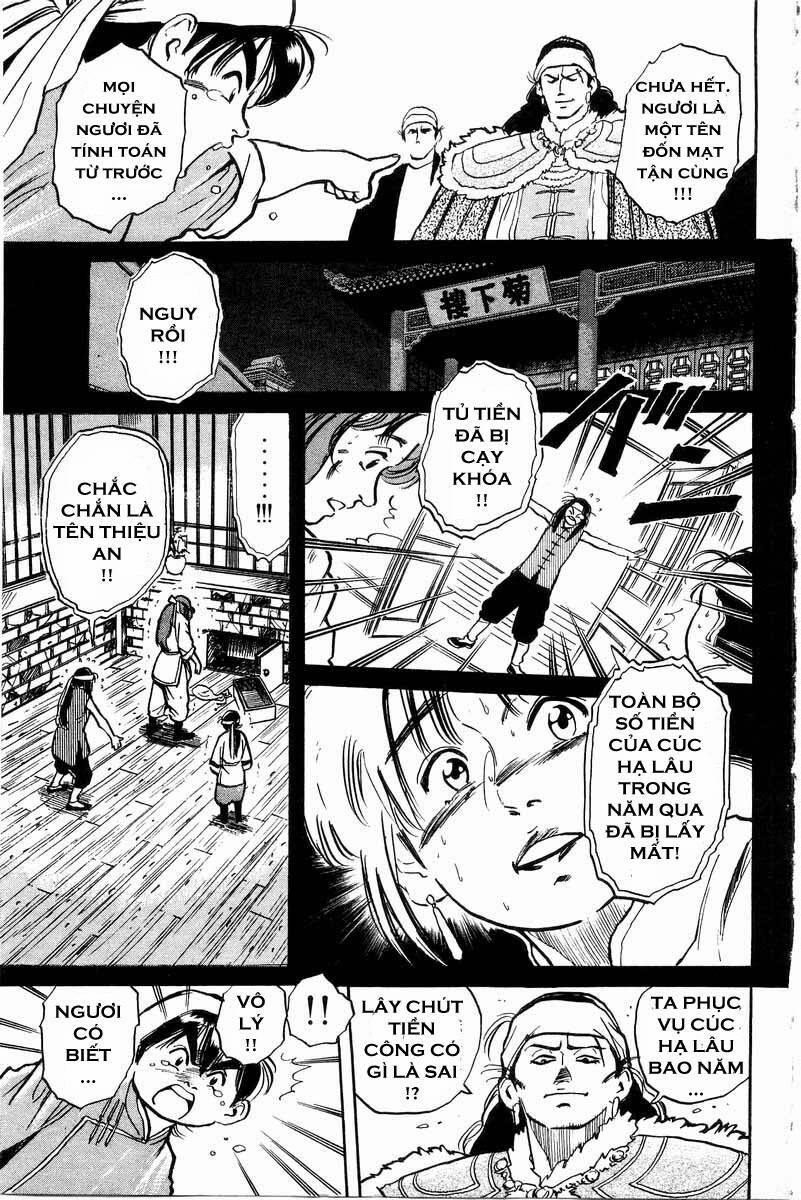 Trung Hoa Tiểu Đầu Bếp - Chuuka Ichiban 1 trang 18