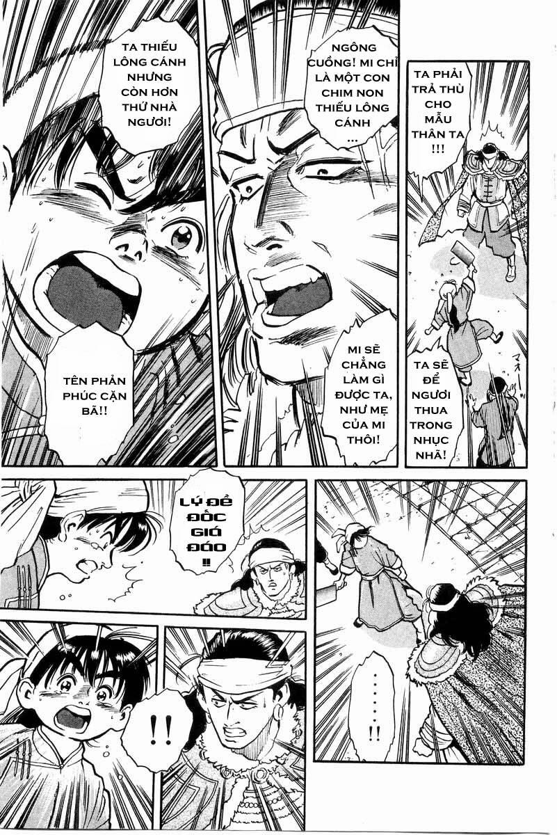 Trung Hoa Tiểu Đầu Bếp - Chuuka Ichiban 1 trang 20