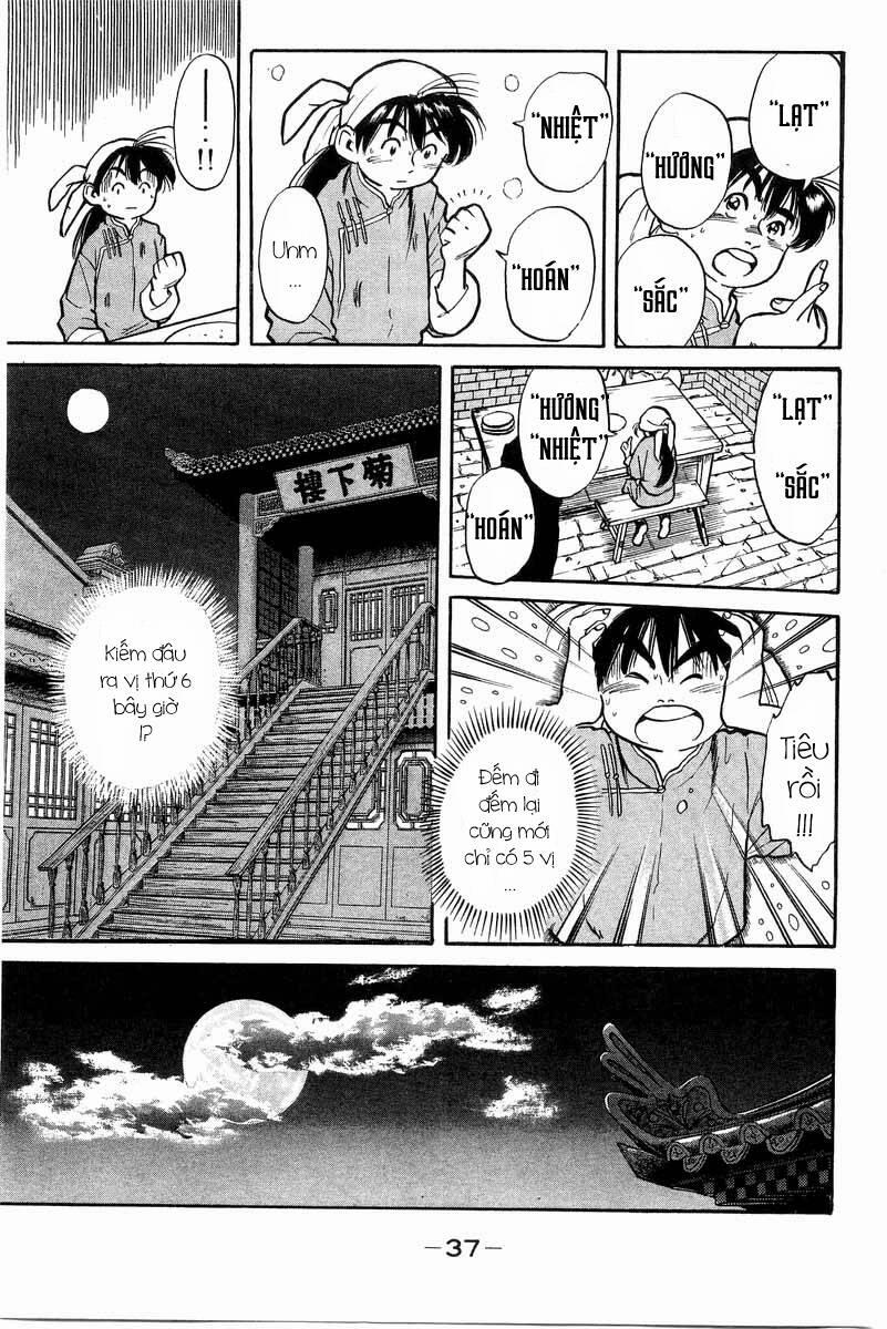 Trung Hoa Tiểu Đầu Bếp - Chuuka Ichiban 1 trang 34