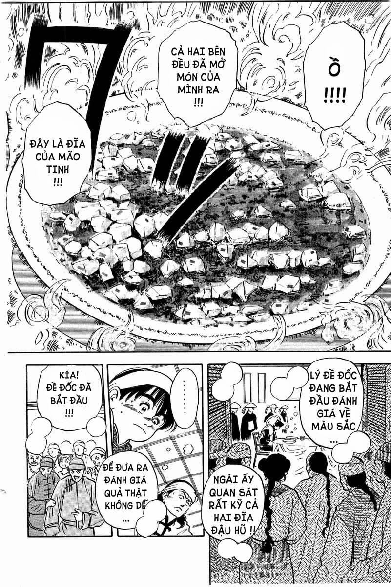 Trung Hoa Tiểu Đầu Bếp - Chuuka Ichiban 1 trang 47