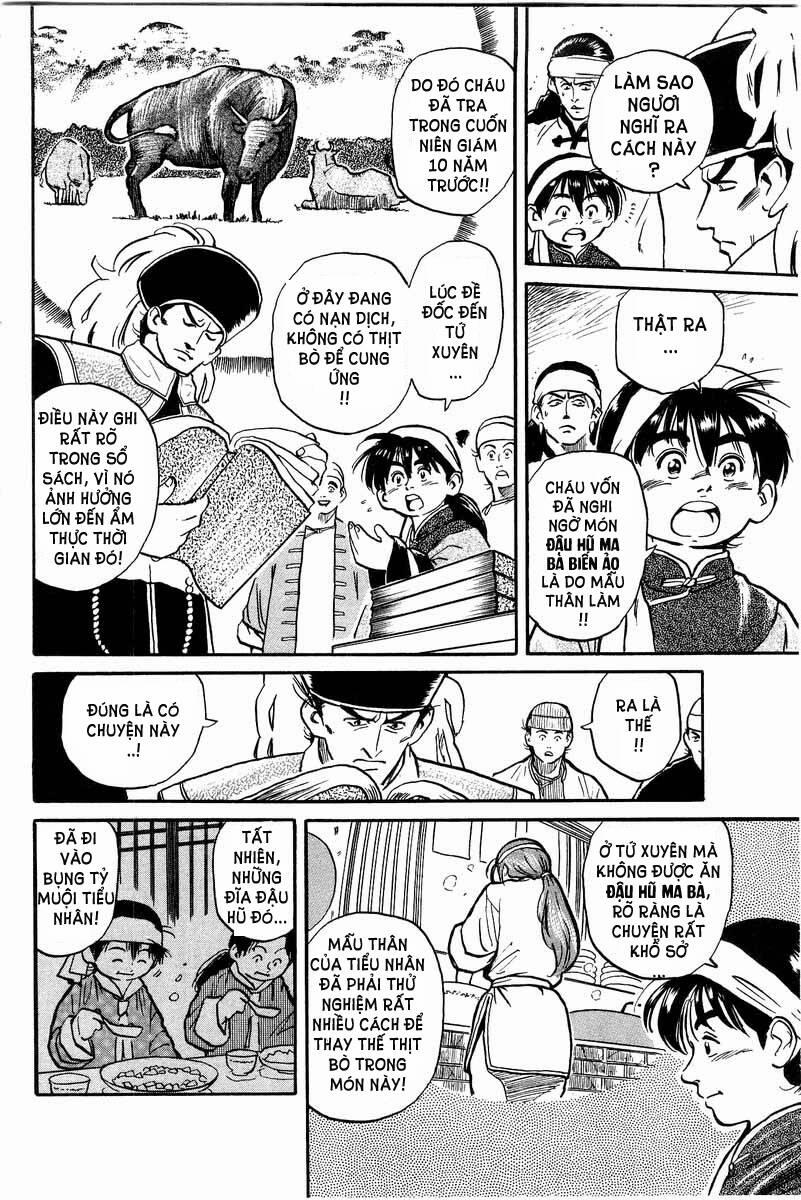 Trung Hoa Tiểu Đầu Bếp - Chuuka Ichiban 1 trang 73