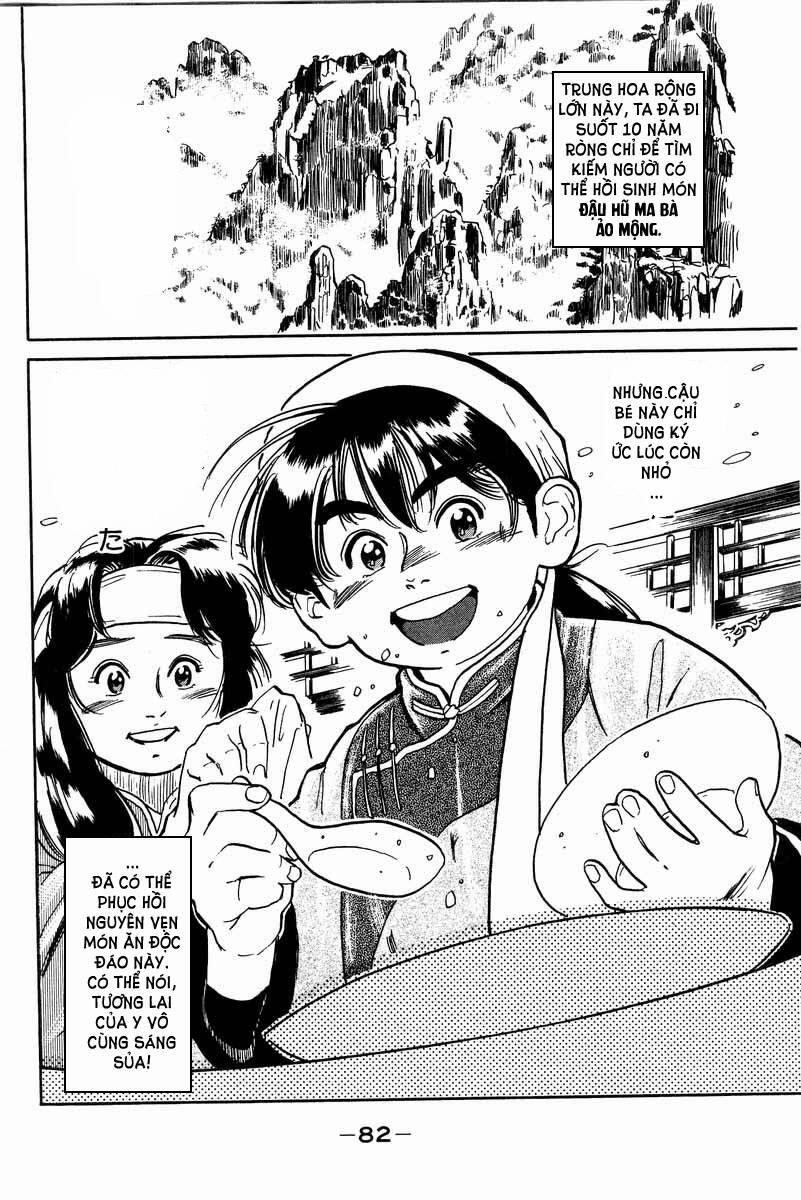 Trung Hoa Tiểu Đầu Bếp - Chuuka Ichiban 1 trang 79