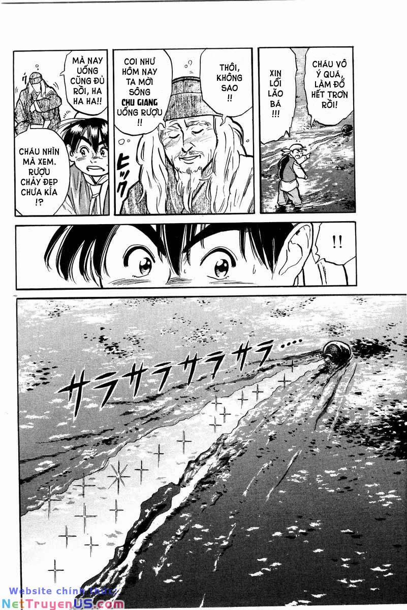 Trung Hoa Tiểu Đầu Bếp - Chuuka Ichiban 2 trang 33