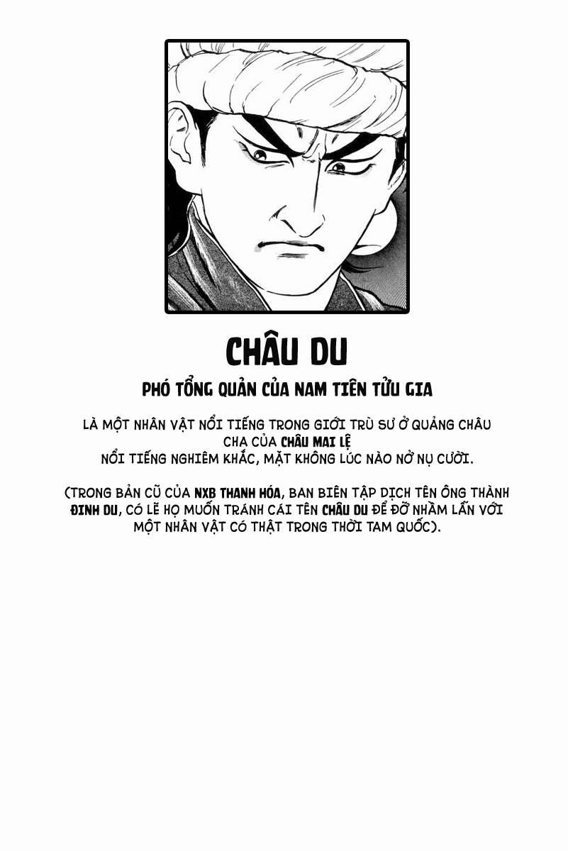 Trung Hoa Tiểu Đầu Bếp - Chuuka Ichiban 3 trang 1