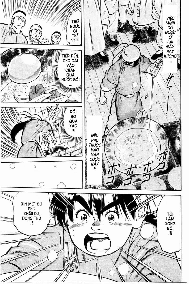 Trung Hoa Tiểu Đầu Bếp - Chuuka Ichiban 3 trang 7