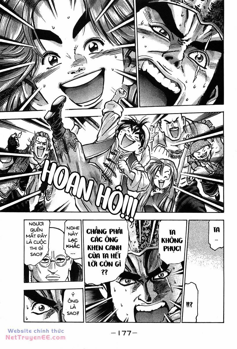 Trung Hoa Tiểu Đầu Bếp - Chuuka Ichiban 67 trang 14