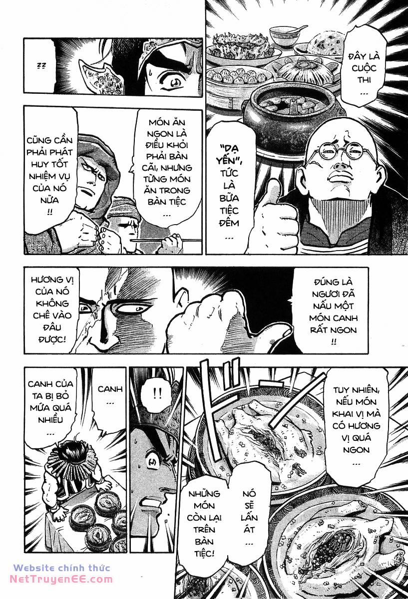 Trung Hoa Tiểu Đầu Bếp - Chuuka Ichiban 67 trang 15