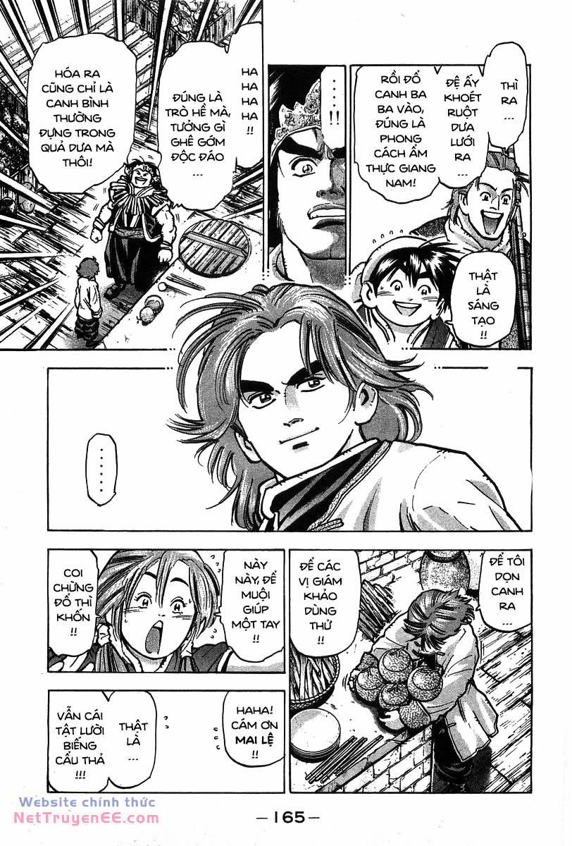 Trung Hoa Tiểu Đầu Bếp - Chuuka Ichiban 67 trang 2