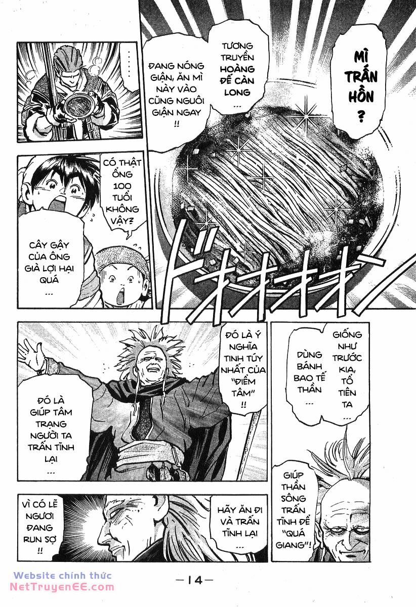 Trung Hoa Tiểu Đầu Bếp - Chuuka Ichiban 68 trang 11