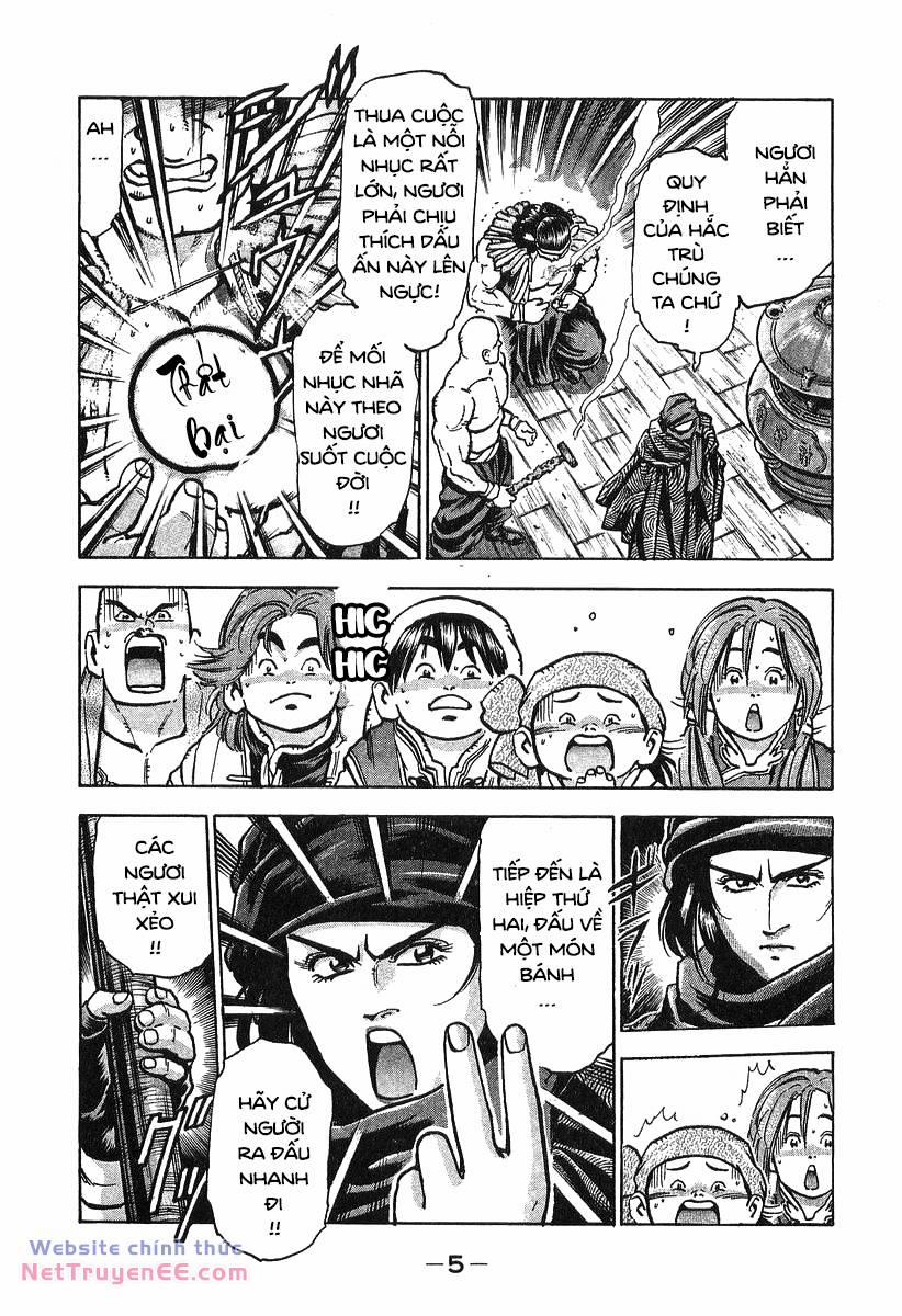 Trung Hoa Tiểu Đầu Bếp - Chuuka Ichiban 68 trang 2