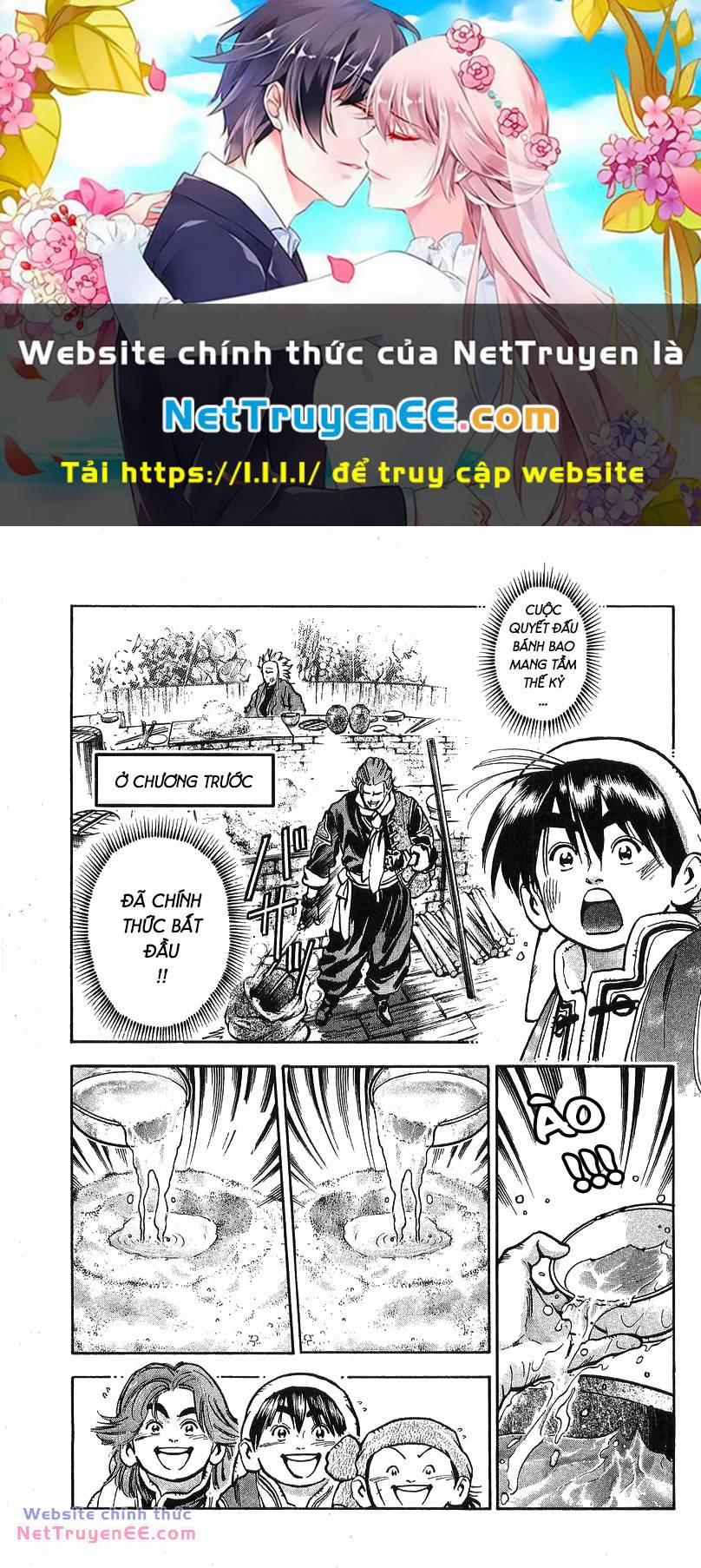 Trung Hoa Tiểu Đầu Bếp - Chuuka Ichiban 69 trang 0