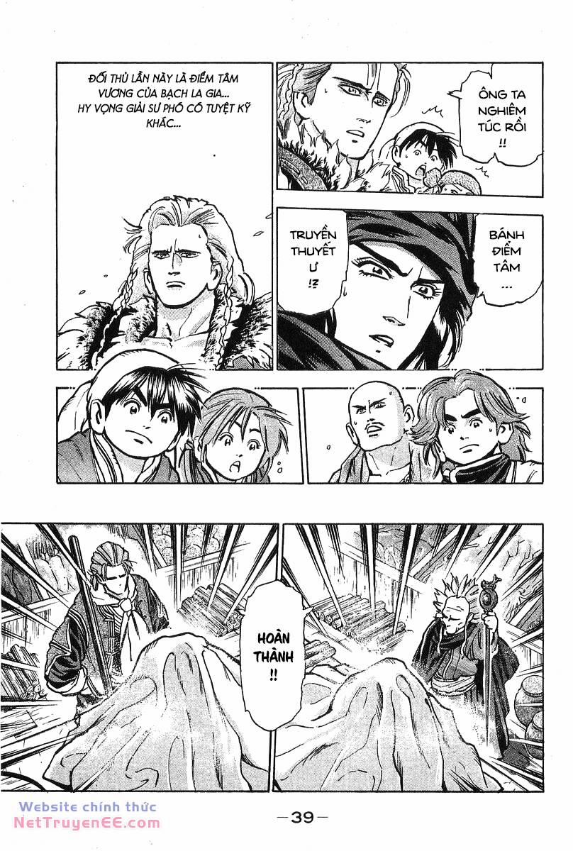 Trung Hoa Tiểu Đầu Bếp - Chuuka Ichiban 69 trang 16