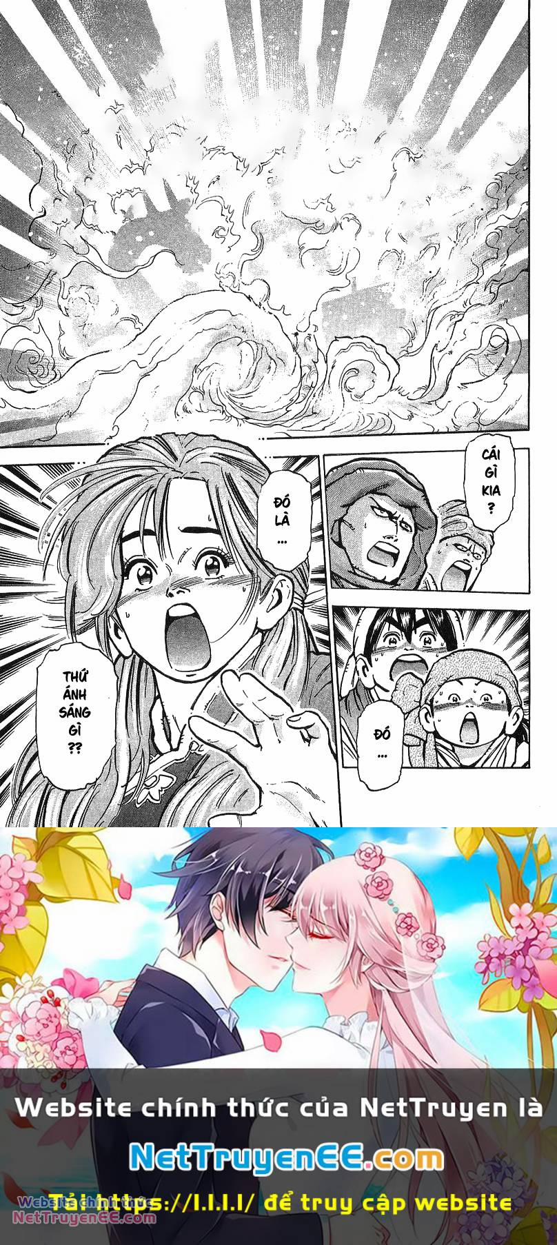 Trung Hoa Tiểu Đầu Bếp - Chuuka Ichiban 69 trang 18