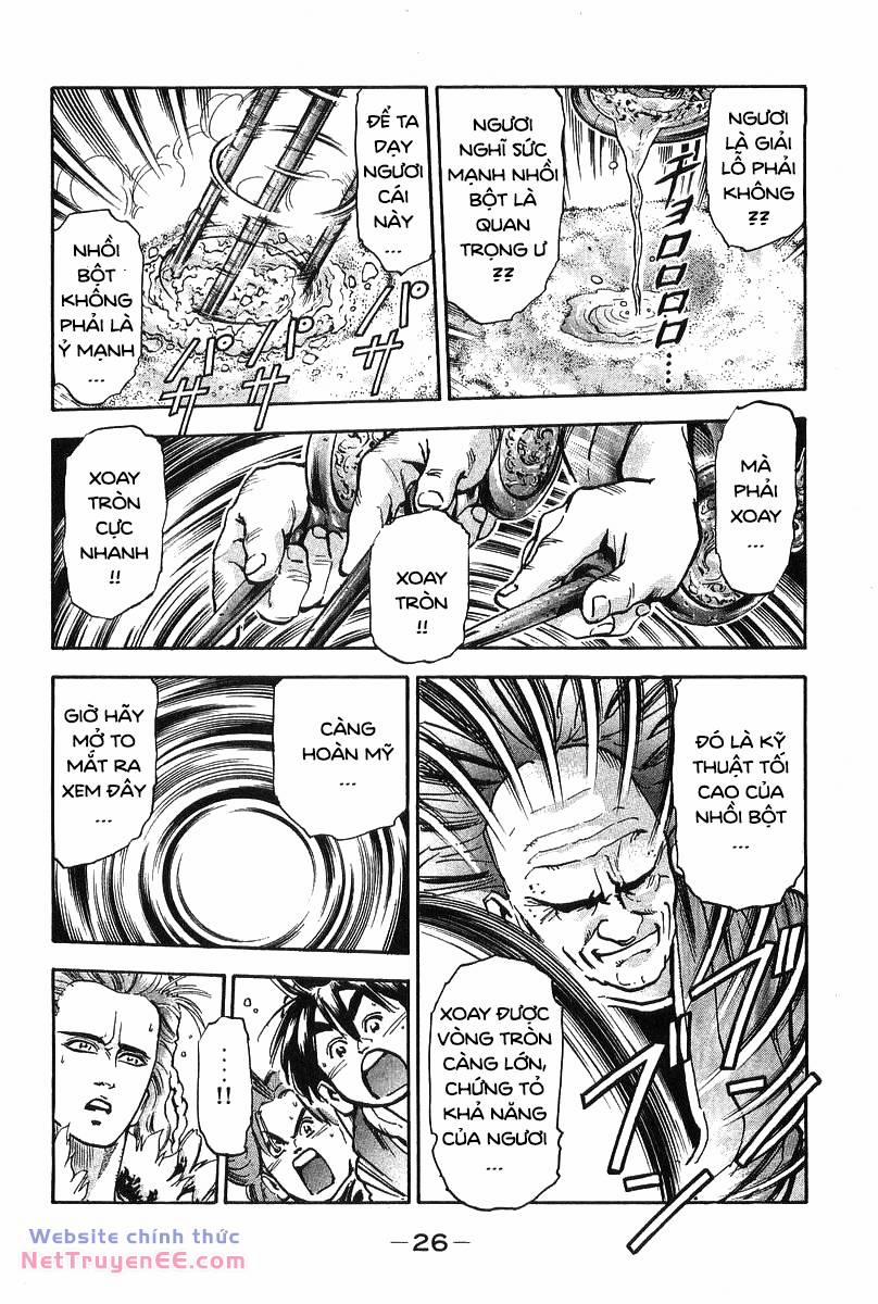 Trung Hoa Tiểu Đầu Bếp - Chuuka Ichiban 69 trang 3