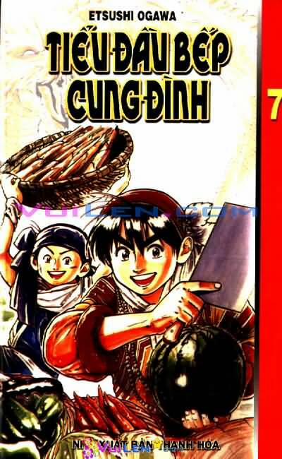 Trung Hoa Tiểu Đầu Bếp - Chuuka Ichiban 7 trang 0