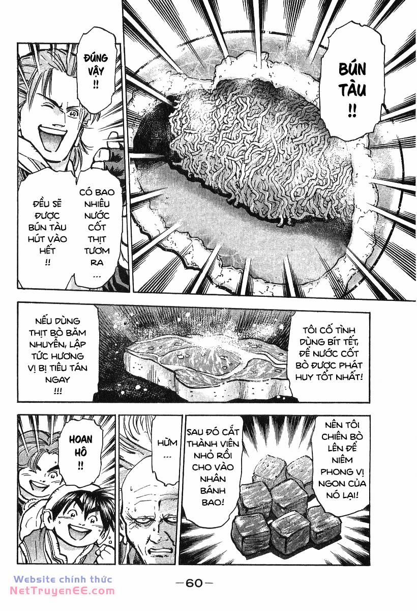 Trung Hoa Tiểu Đầu Bếp - Chuuka Ichiban 70 trang 16