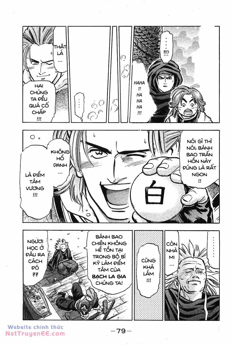 Trung Hoa Tiểu Đầu Bếp - Chuuka Ichiban 71 trang 14