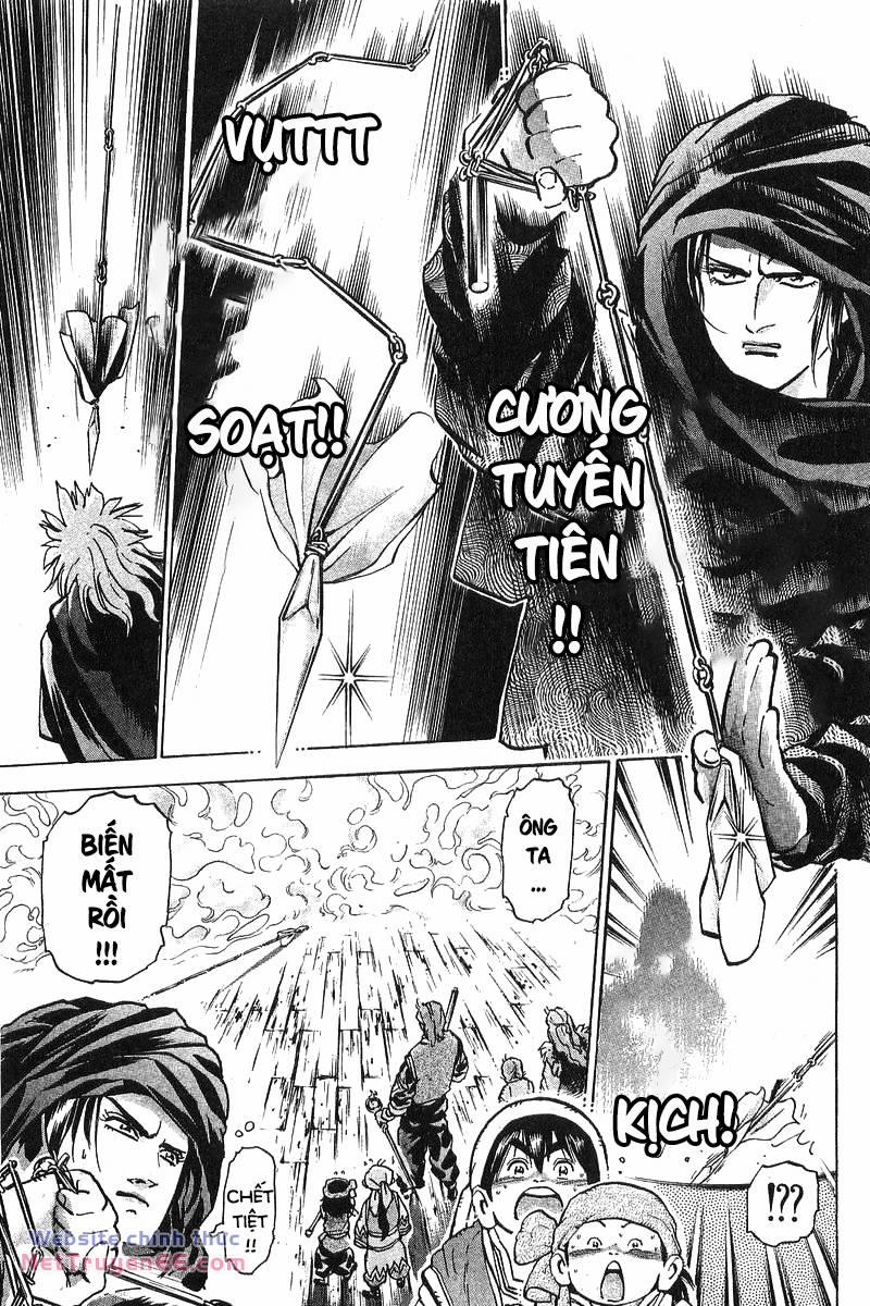 Trung Hoa Tiểu Đầu Bếp - Chuuka Ichiban 71 trang 18