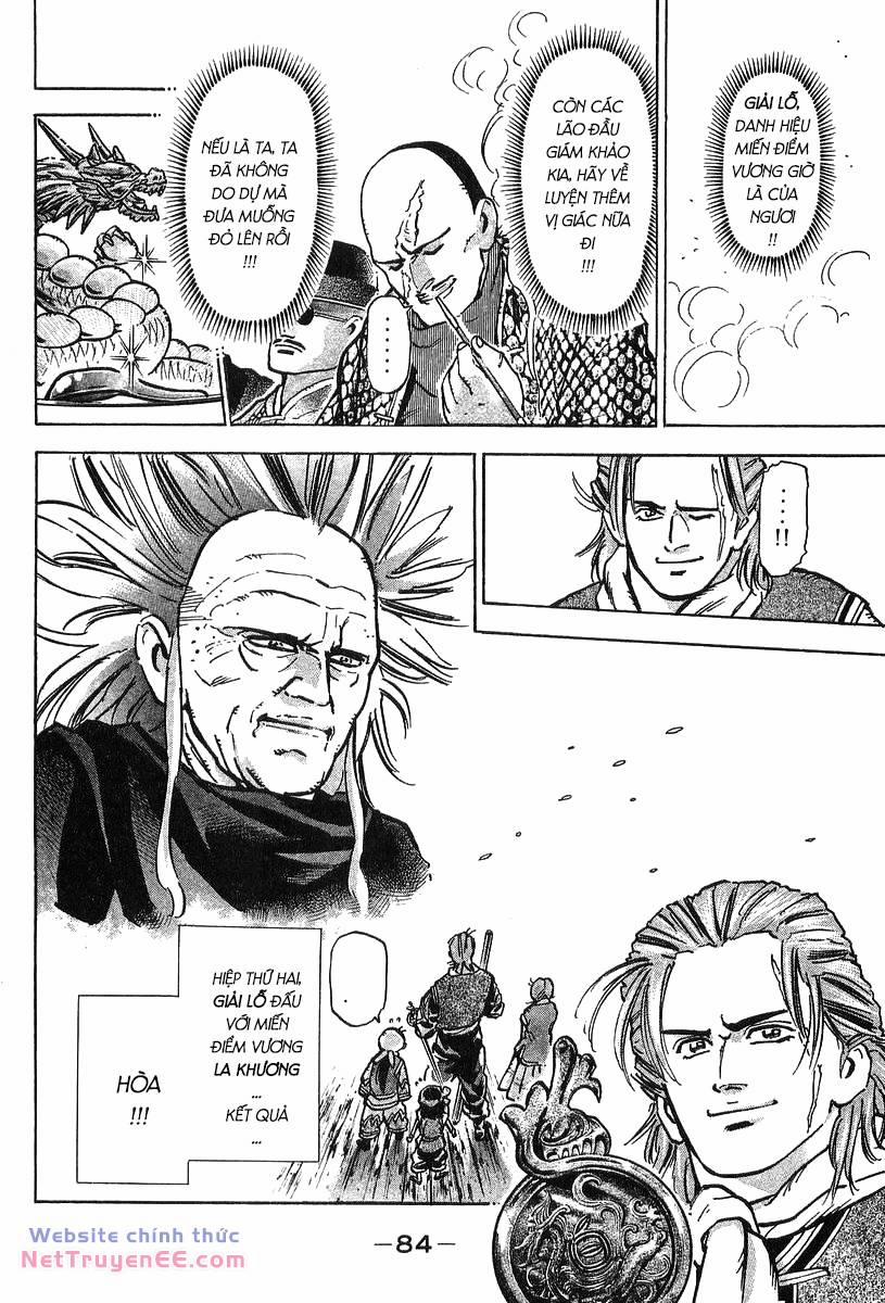 Trung Hoa Tiểu Đầu Bếp - Chuuka Ichiban 71 trang 19