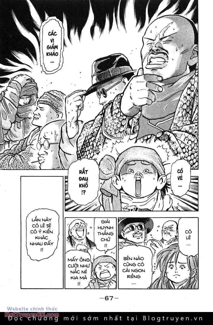 Trung Hoa Tiểu Đầu Bếp - Chuuka Ichiban 71 trang 2