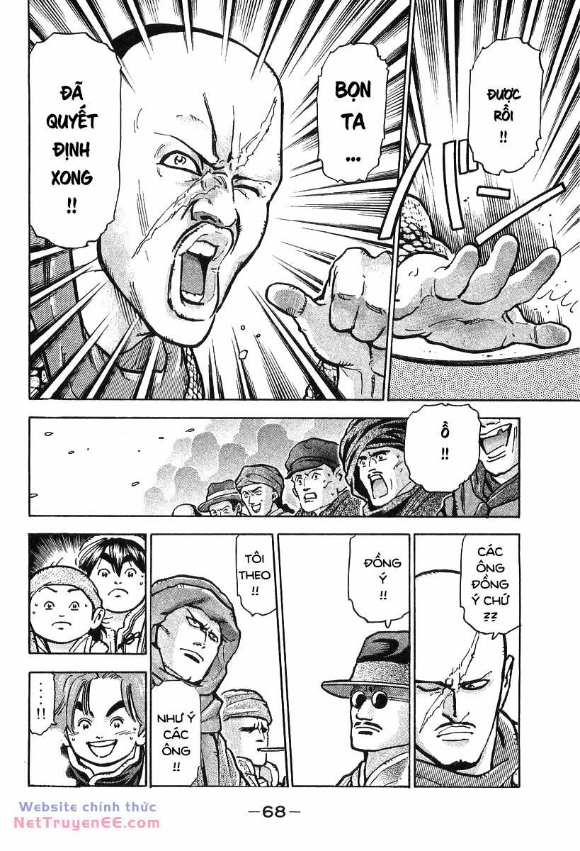 Trung Hoa Tiểu Đầu Bếp - Chuuka Ichiban 71 trang 3