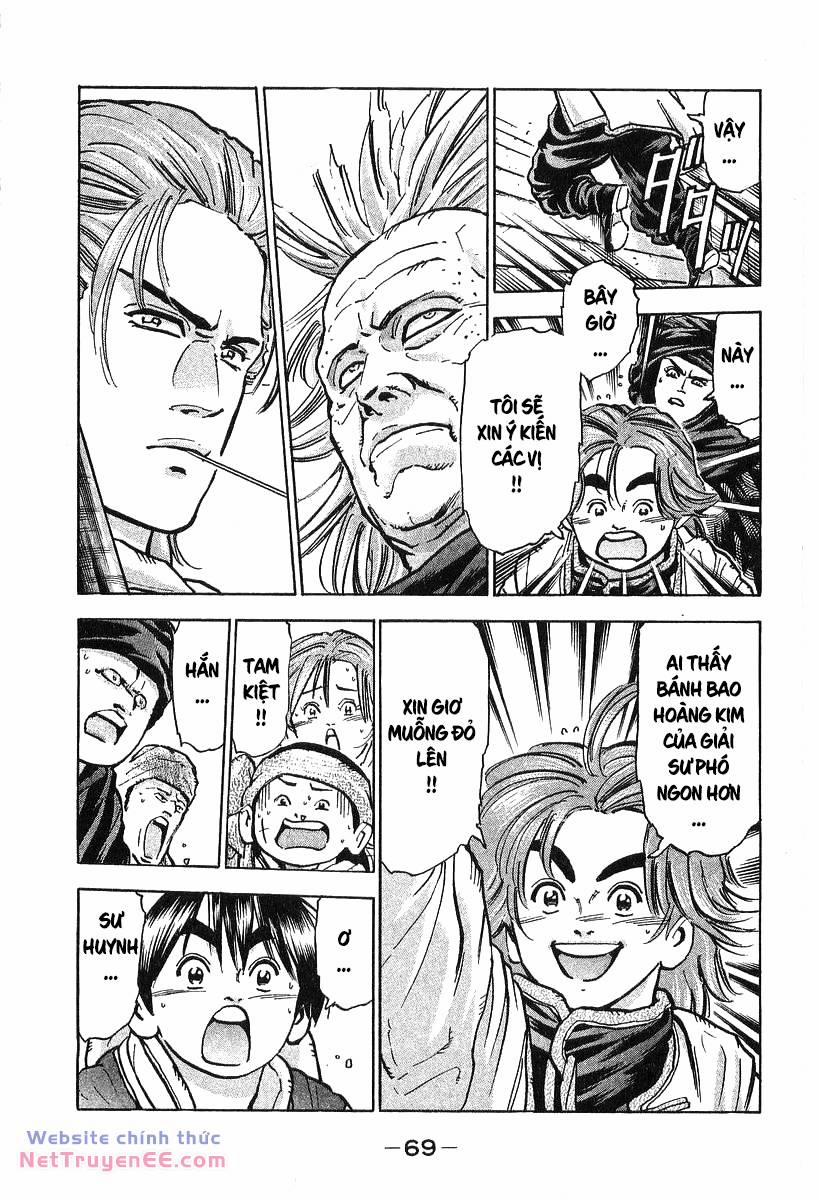 Trung Hoa Tiểu Đầu Bếp - Chuuka Ichiban 71 trang 4