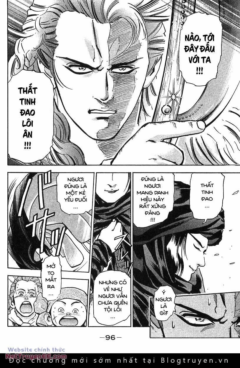 Trung Hoa Tiểu Đầu Bếp - Chuuka Ichiban 72 trang 11