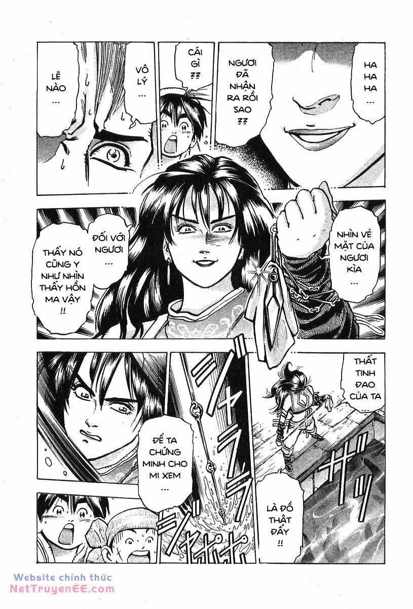 Trung Hoa Tiểu Đầu Bếp - Chuuka Ichiban 72 trang 14