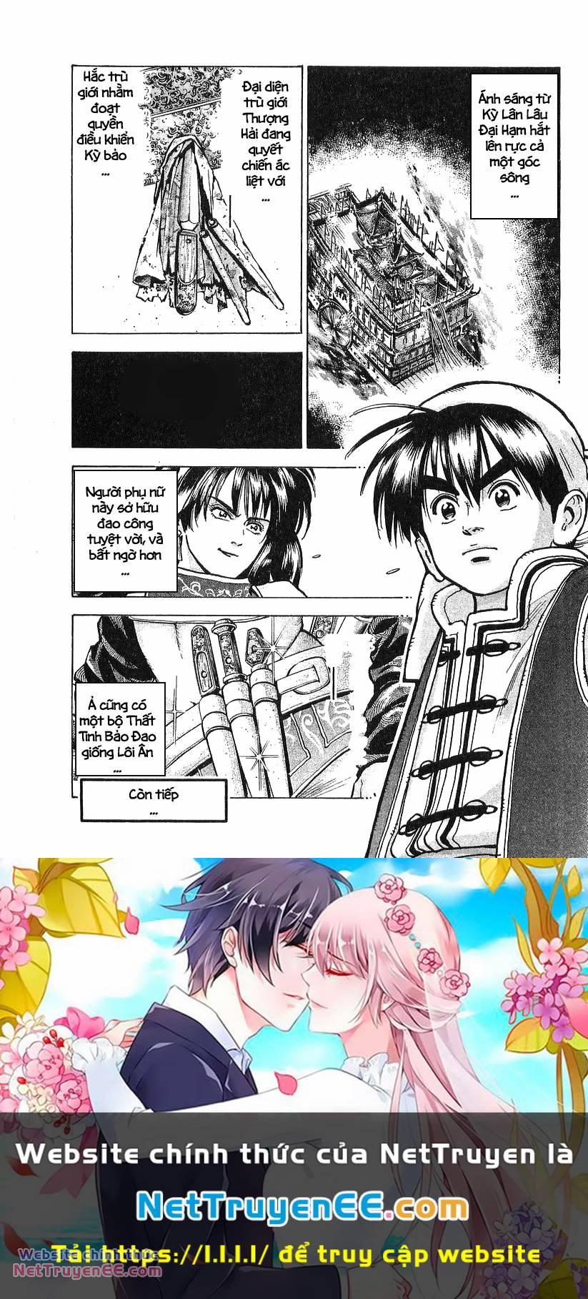 Trung Hoa Tiểu Đầu Bếp - Chuuka Ichiban 72 trang 19