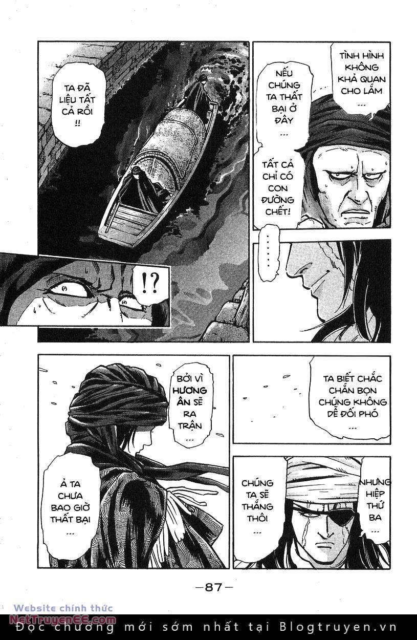 Trung Hoa Tiểu Đầu Bếp - Chuuka Ichiban 72 trang 2