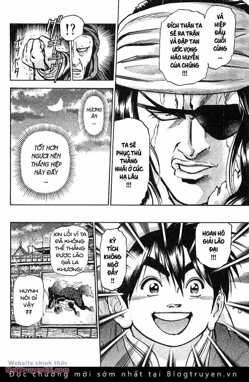 Trung Hoa Tiểu Đầu Bếp - Chuuka Ichiban 72 trang 3