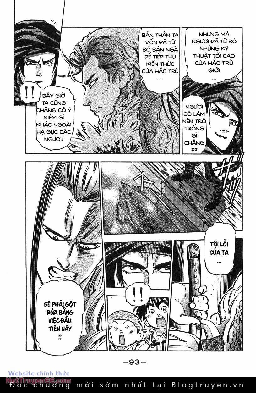 Trung Hoa Tiểu Đầu Bếp - Chuuka Ichiban 72 trang 8