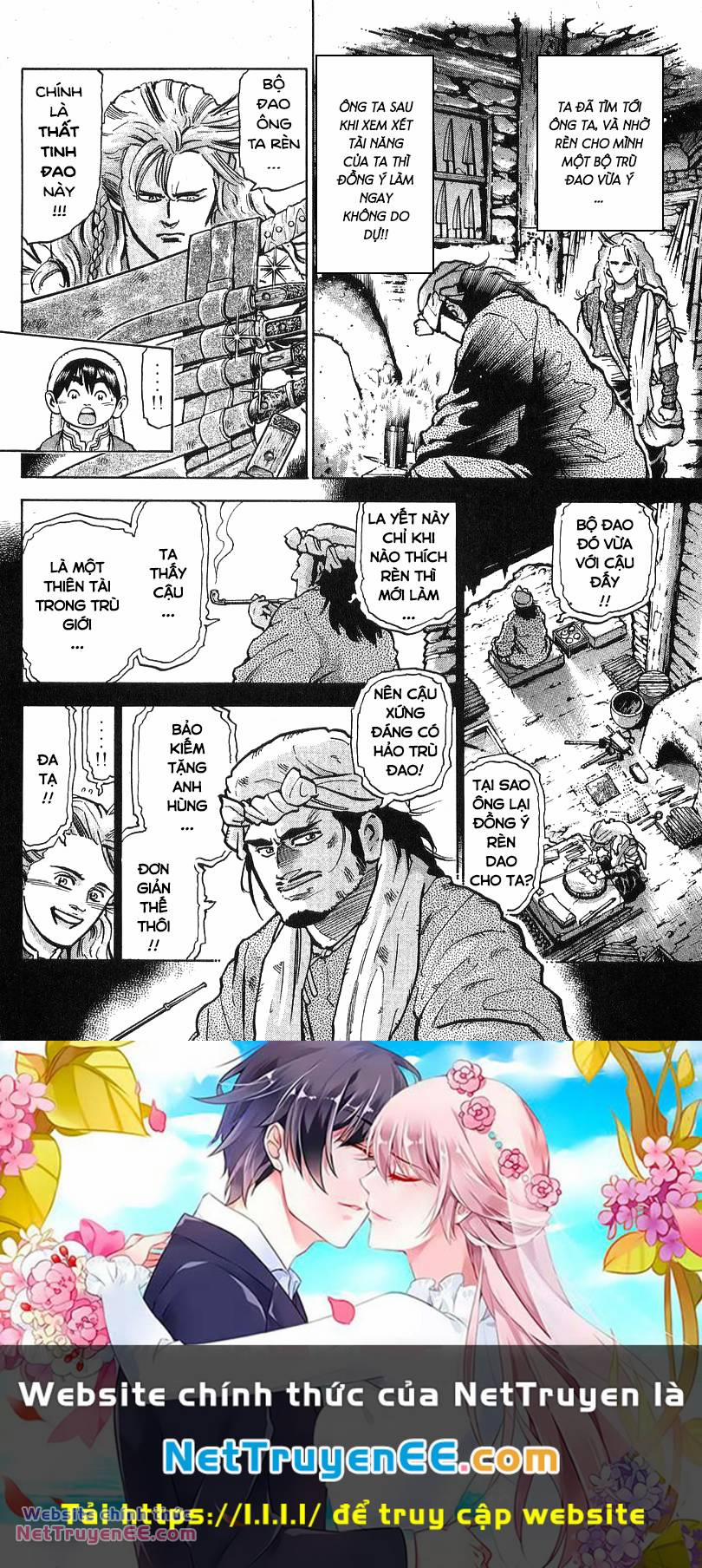 Trung Hoa Tiểu Đầu Bếp - Chuuka Ichiban 73 trang 18