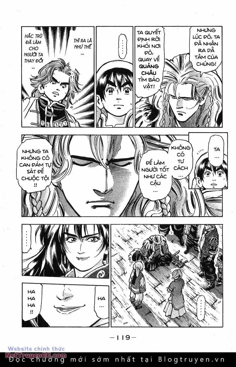 Trung Hoa Tiểu Đầu Bếp - Chuuka Ichiban 73 trang 4