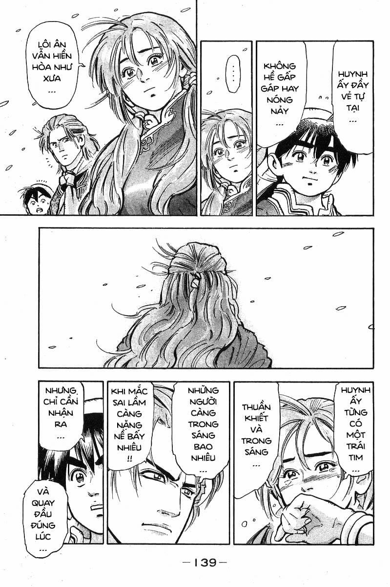 Trung Hoa Tiểu Đầu Bếp - Chuuka Ichiban 74 trang 14