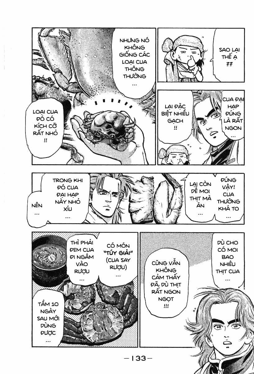 Trung Hoa Tiểu Đầu Bếp - Chuuka Ichiban 74 trang 8