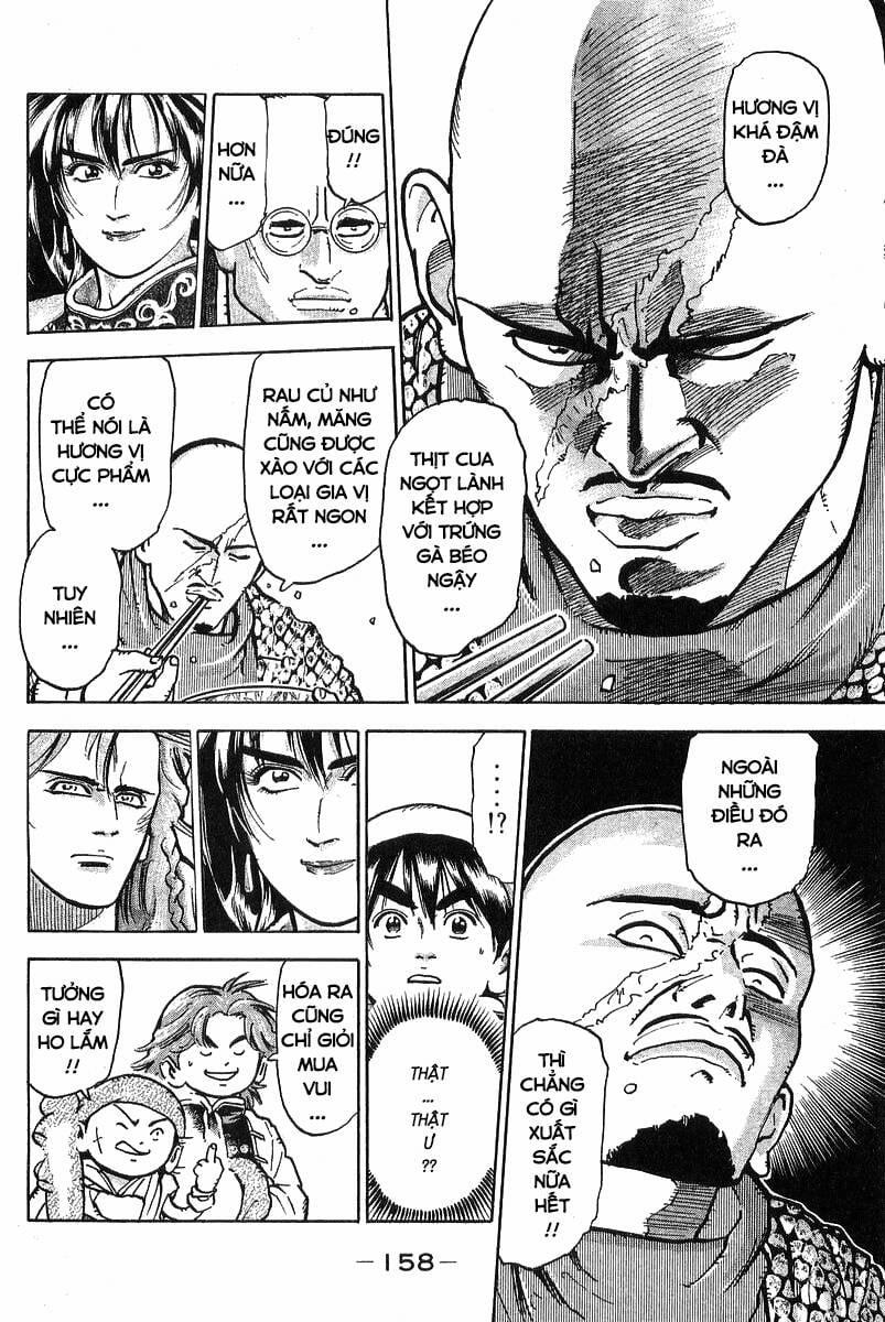 Trung Hoa Tiểu Đầu Bếp - Chuuka Ichiban 75 trang 13