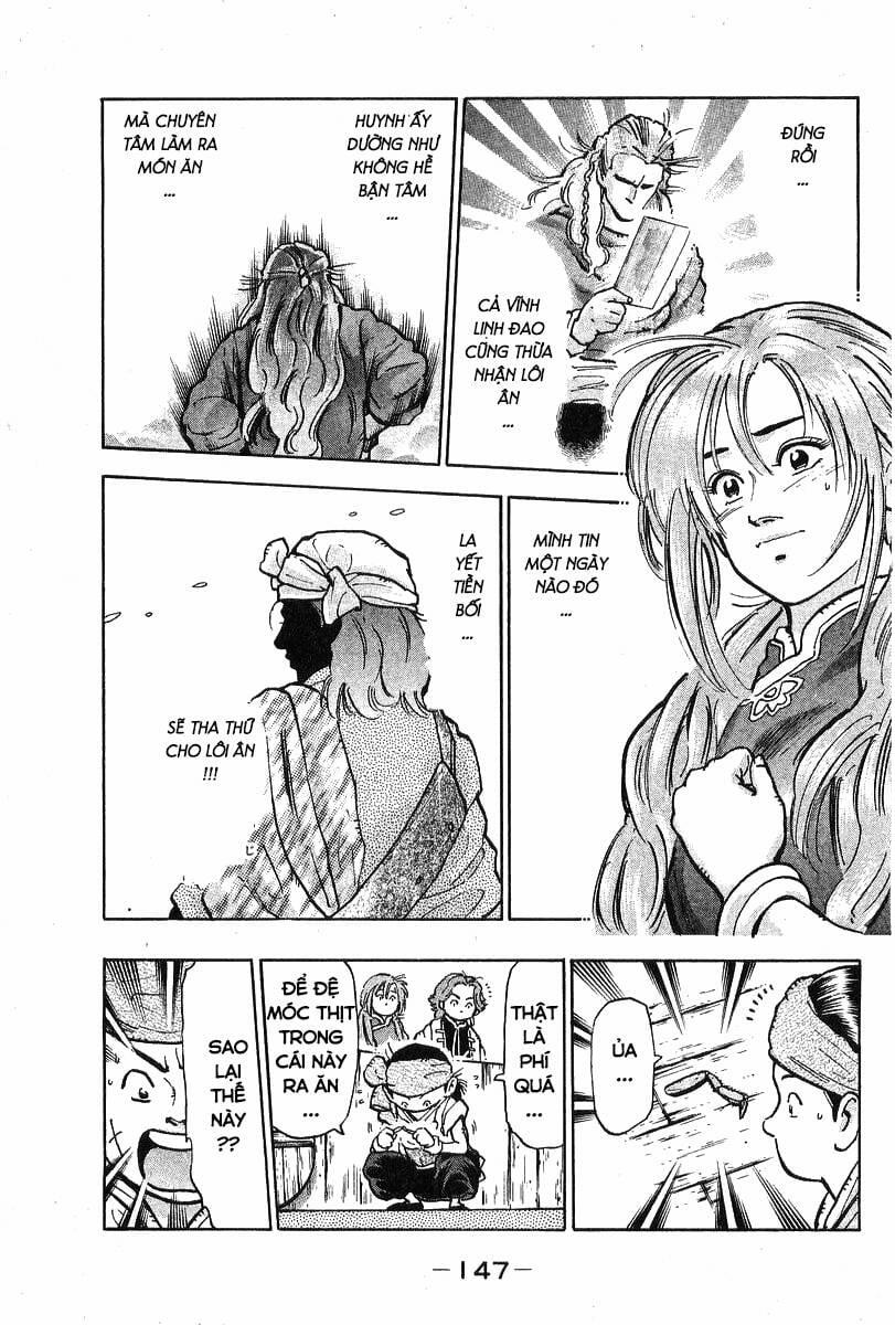 Trung Hoa Tiểu Đầu Bếp - Chuuka Ichiban 75 trang 2