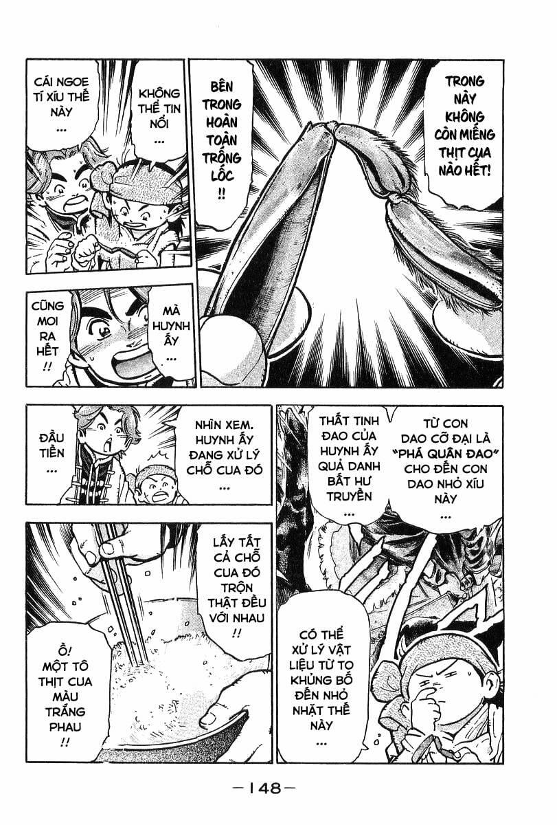 Trung Hoa Tiểu Đầu Bếp - Chuuka Ichiban 75 trang 3