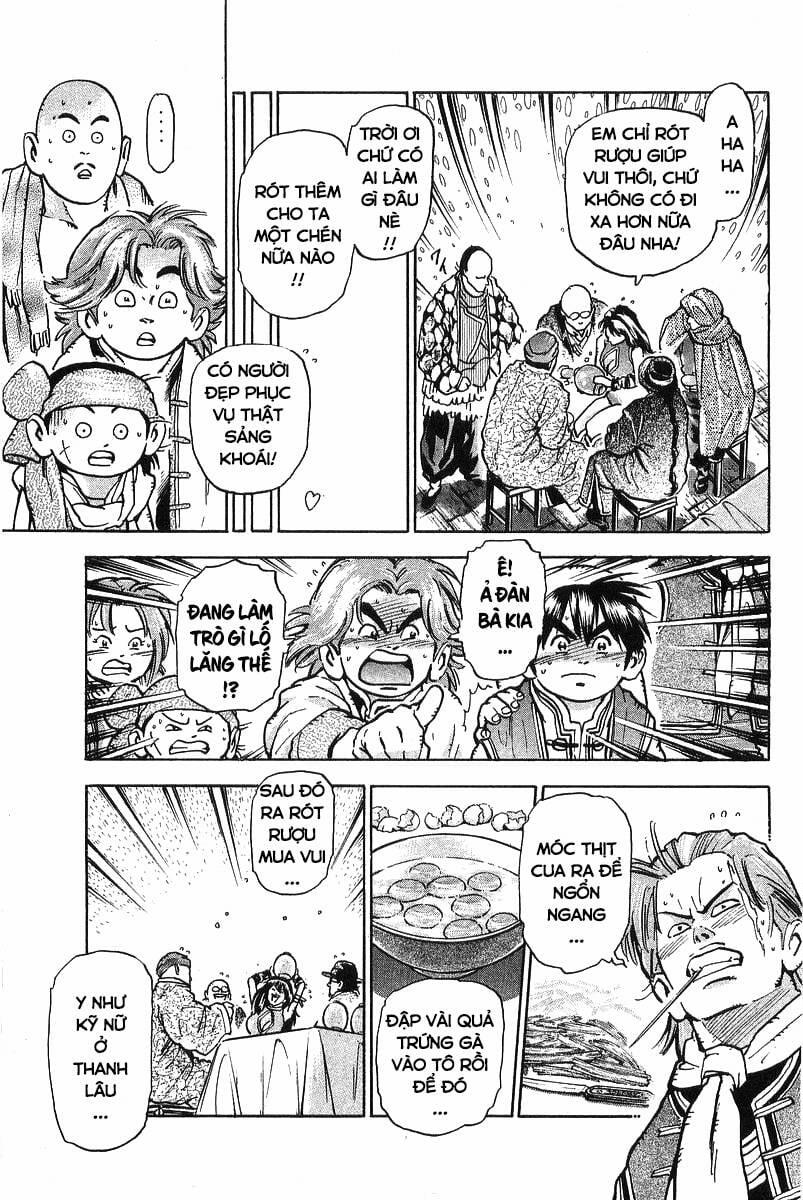 Trung Hoa Tiểu Đầu Bếp - Chuuka Ichiban 75 trang 6