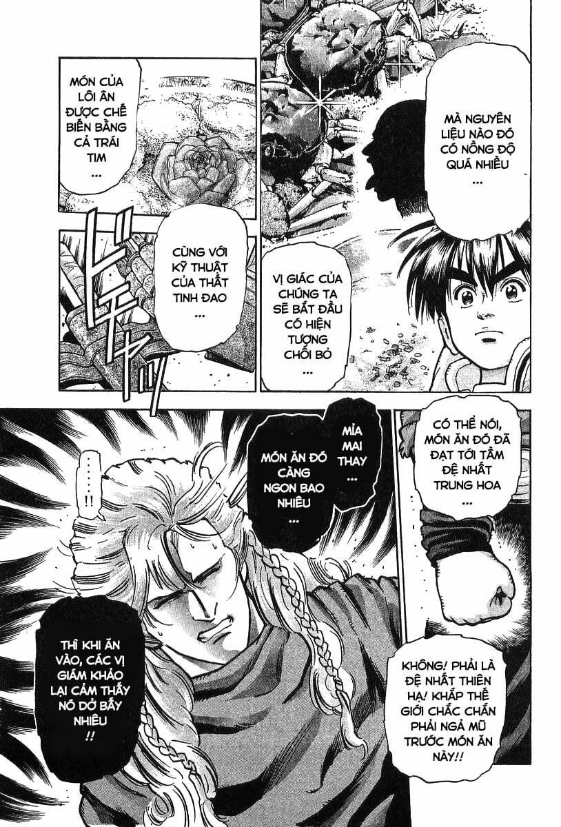 Trung Hoa Tiểu Đầu Bếp - Chuuka Ichiban 76 trang 15