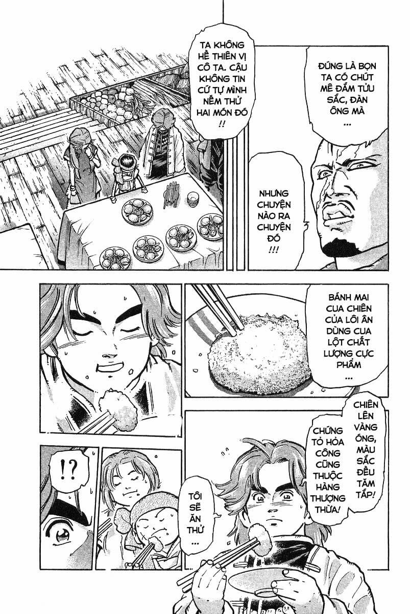Trung Hoa Tiểu Đầu Bếp - Chuuka Ichiban 76 trang 4