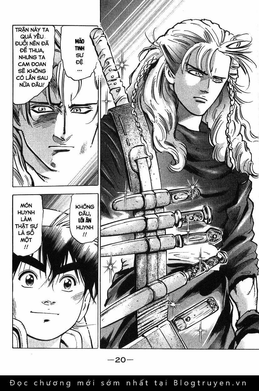 Trung Hoa Tiểu Đầu Bếp - Chuuka Ichiban 77 trang 17