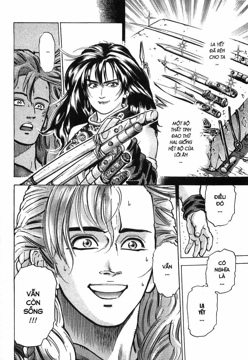 Trung Hoa Tiểu Đầu Bếp - Chuuka Ichiban 77 trang 5